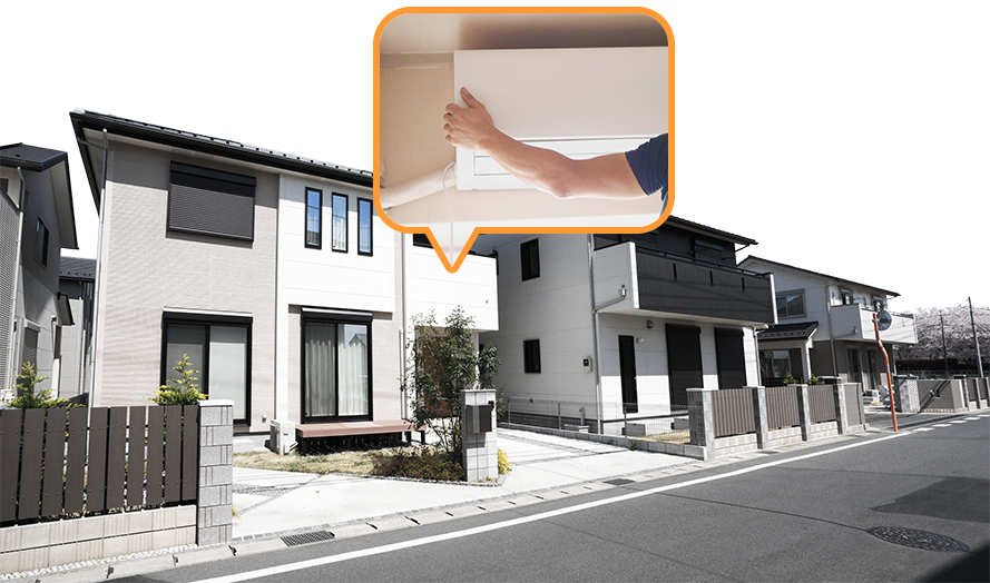 株式会社 菅熱学社